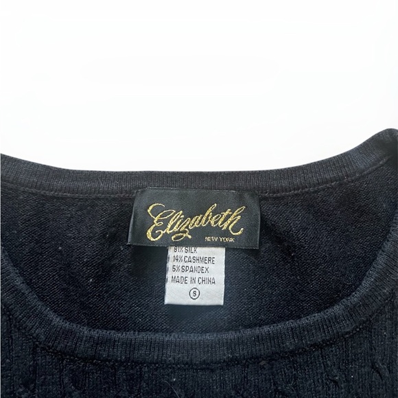 Black Ribbed Silk Tank Top - Picture 3 of 3